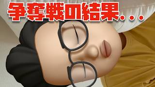 The result of the battle - YouTube