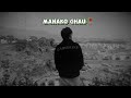 Manako ghau  rahar lama  prodliljammy  official music 