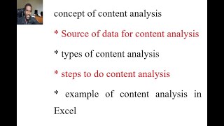 How to do content analysis in Excel and the concept of content analysis ( Amharic tutorial)