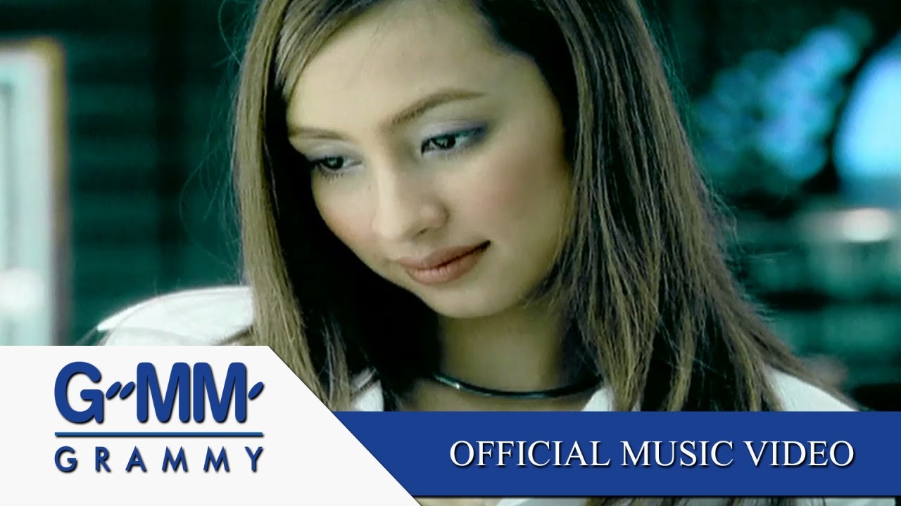 ปกเพลง อย่าซื้อเวลา — KATREEYA ENGLISH
