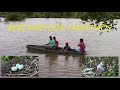 CACHOEIRA PESCARIA E O BERÇÁRIO NA ILHA DOS TAMATIÃOS  VIDEO I