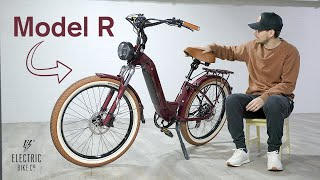 EBC Model R E-bike Features & Walkthrough