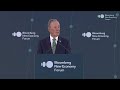 Bloomberg new economy forum welcome remarks