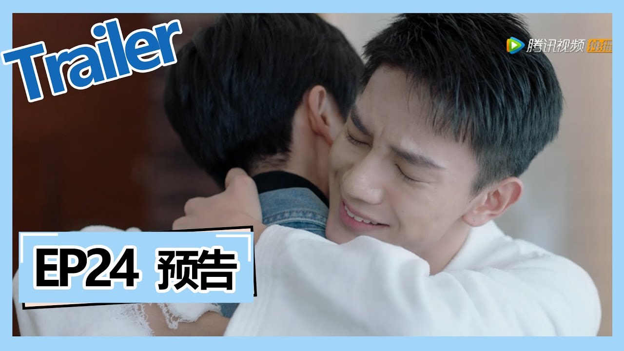 Nine Kilometers Of Love EP24 Trailer YouTube nine-kilometers-of-love-ep24-trailer-youtube