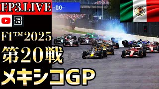 KAKESOBA RACINGの配信のサムネイル画像