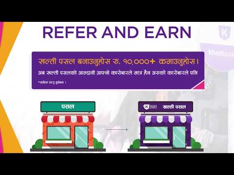Refer and Earn Offer for Khalti Pasal