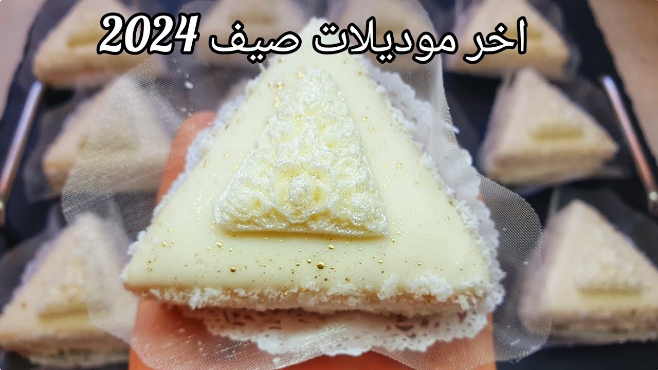 #اكسبلور #صابلي العروس البيضاء اللي راه داير ضجة يذوب فالفم بحشو بنين يقعد حتى شهرين والبنة عالمية🌍