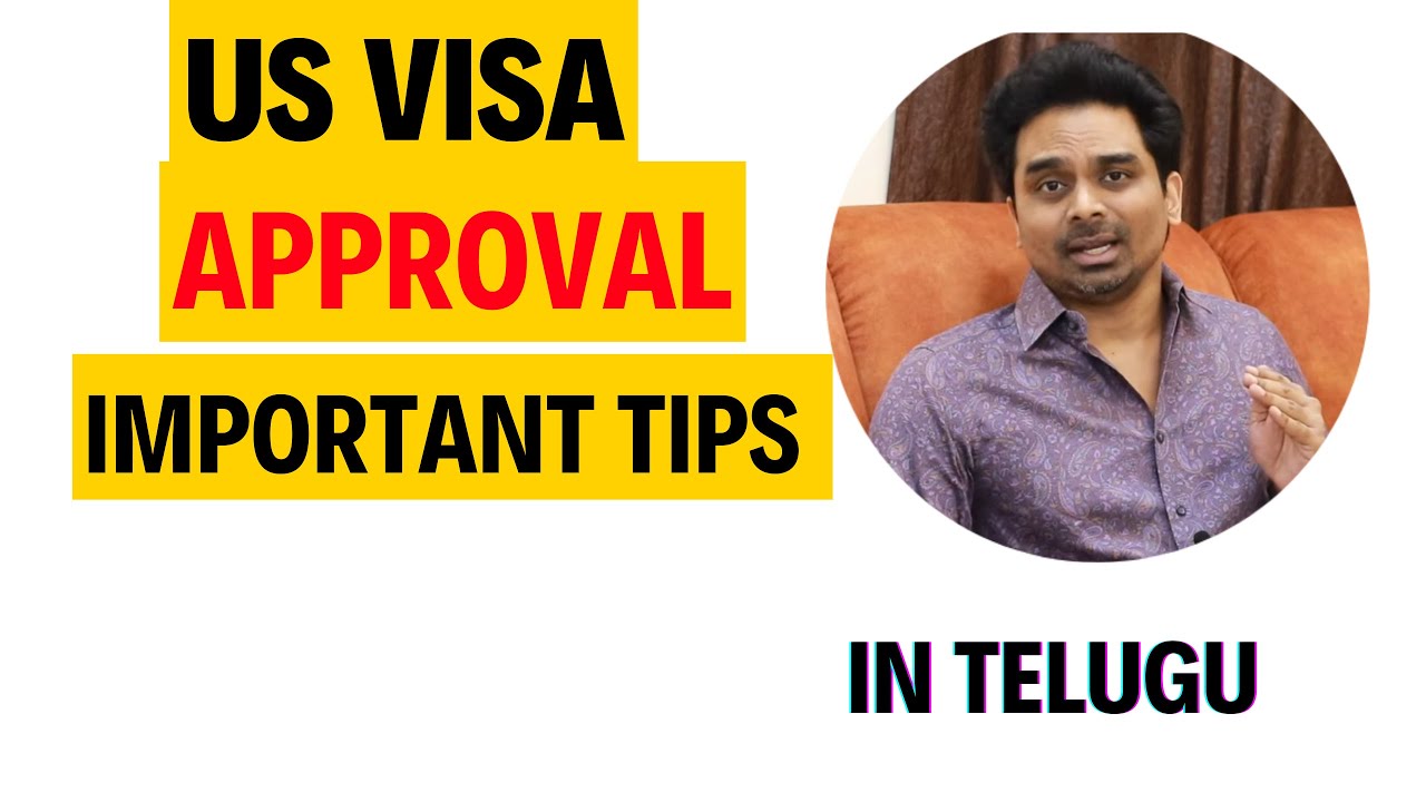 USA Visa Approval Important Tip. Explained in Telugu. YouTube