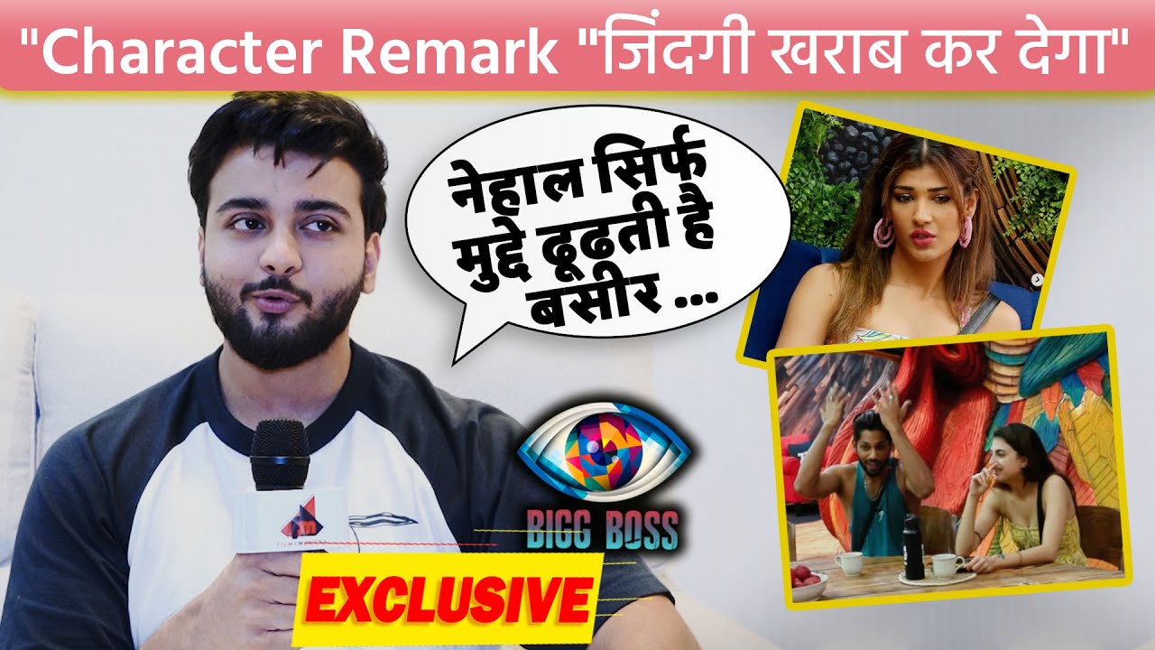 Baseer's Friend Mridul Reacts On Nehal Character Remark On Him ...