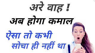 Youtube Without Video| Only Music | How To Turn On | Proximity Sensor | By App Tech Master screenshot 3