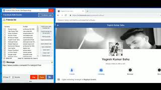 How to use Facebook Bulk   Mass Sender Campaign Maker Soft Solution screenshot 1