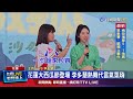 文化與娛樂活動的感召力