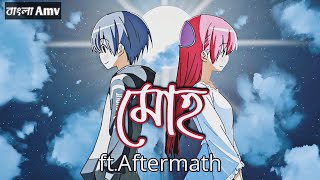Tonikaku kawaii ft. MOHO - Aftermath Bangla Amv