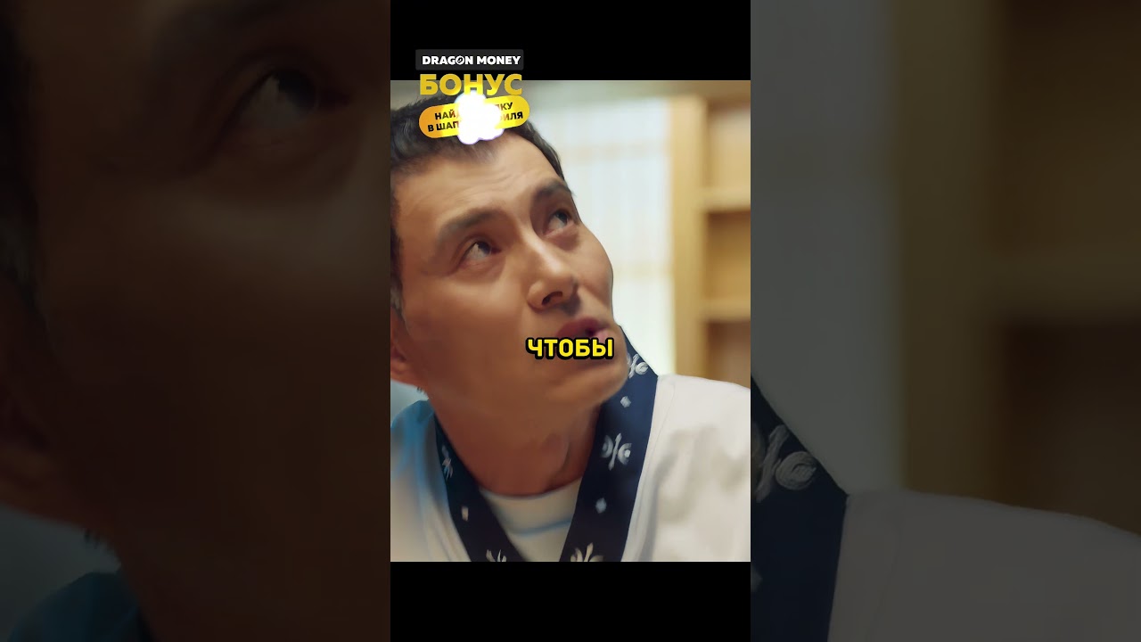 У него морпеховская мания 😨 