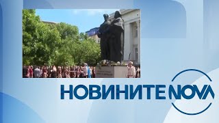 Новините На Nova 24052024 - Централна Емисия