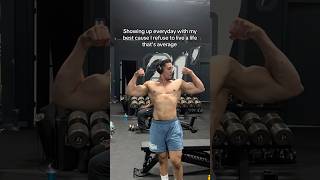 I can’t be the only one 🫡 #gym #motivation #success #successmindset