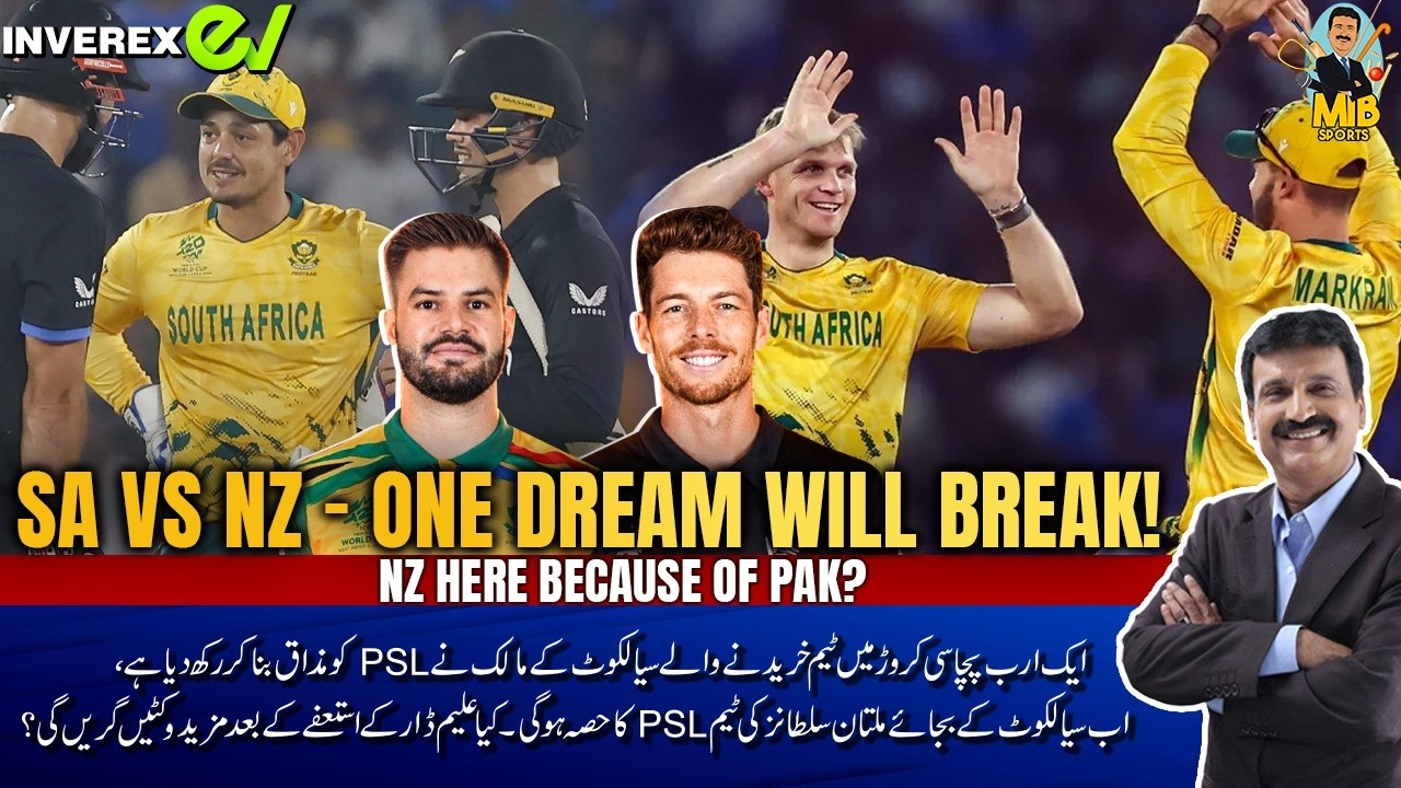 SA vs NZ – ONE DREAM WILL BREAK! | NZ Here Because of PAK? | Mirza Iqbal Baig