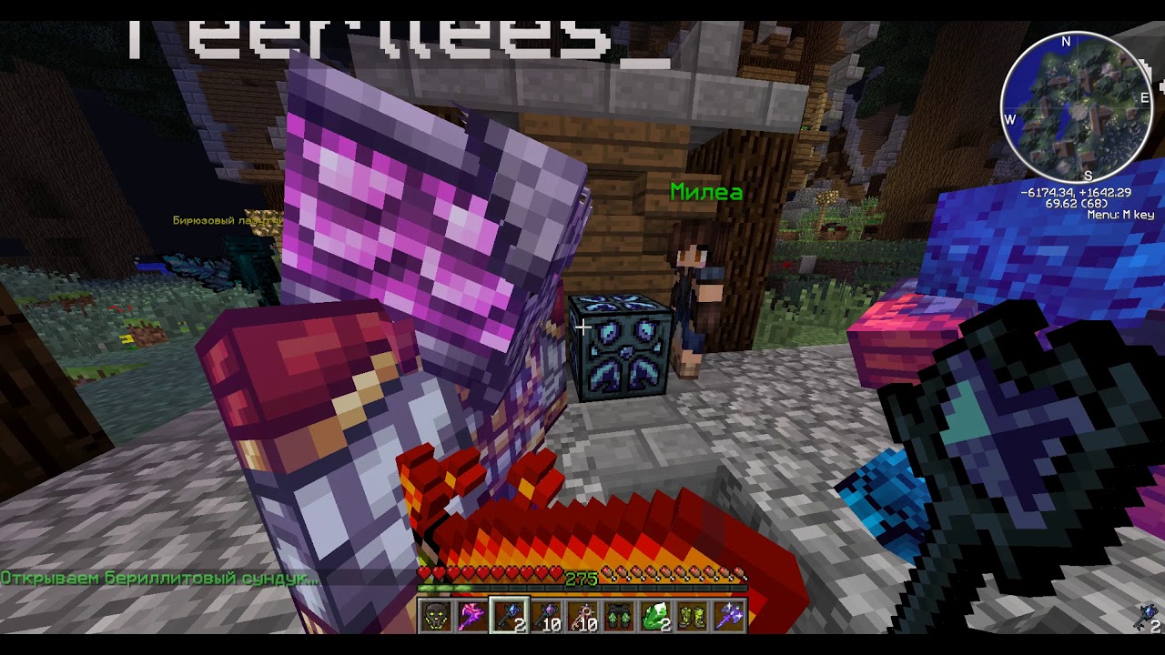 Amadeus RPG | Открываю 50 ключей самоцветов | БОЖЕСТВЕННЫЙ ДРОП!!!