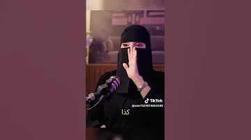 إياكم و الثقة عزة الغامدي اكسبلور ذواقه السعودية بودكاست اقنباسات شعر اقتباسات سناب تصميمي 