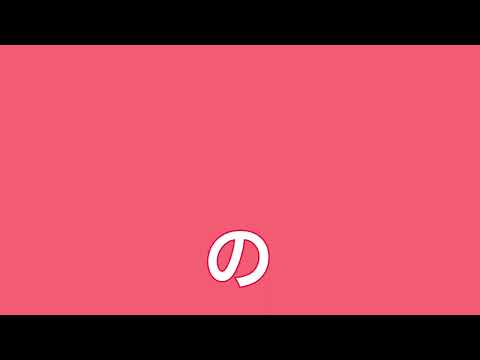【歌ってみた】ニュートンダンス＿狐梗×らてま【コラボ】