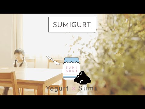 SUMIGURT.モーニングルーティーン「家族の朝食編」