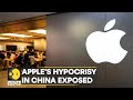 Tech Talk: Apple asks Taiwanese suppliers to follow China custom rules | World News