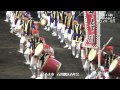 青年ふるさとエイサー祭り２０１０　(うるま市 石川曙区青年会.mov)