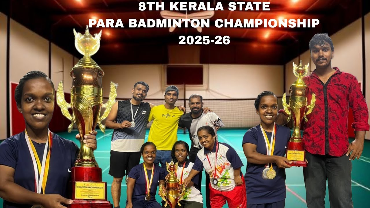 8TH KERALA STATE PARA BADMINTON CHAMPIONSHIP 21/12/25 ഞാനും എന്റെ ...