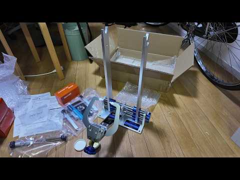 SUPER B 振れ取り台 TOOPREの振れ取り台を買った（のですが、自分にはオーバースペックで