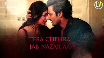 Tera Chehra (Lyrics Video) - Arjit Singh | Sanam Teri Kasam | Latest Hindi Romantics Song 2018