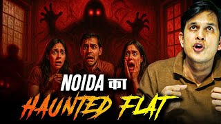 Haunted house of Noida 😱 Real Horror Story in Hindi screenshot 1