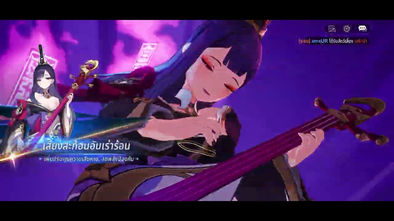 หอคอยทดสอบ ชั้น 14 #7k 