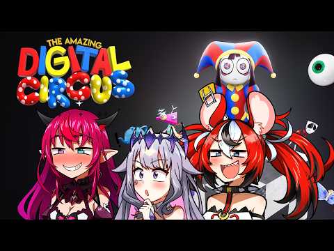 Koseki Bijou