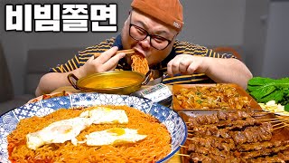 대패삼겹에 매콤한 비빔쫄면... 이세계에 갈뻔한 미노│Spicy Noodles Mukbang Eatingshow