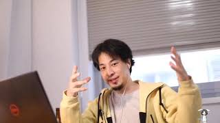 【ひろゆき】外出すると罰金約15000円。Deck & Donohue　Monkを呑みながら。2020/10/16 V23