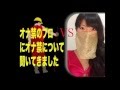 正しくオナ禁をマスターする方法 テストステロン 男性ホルモン