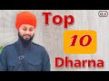 Top 10 dharna  bhai gursahib singh ji zaffarwal wale 