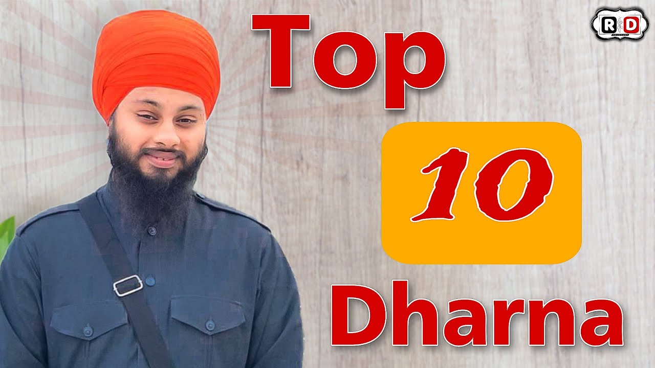 Top 10 Dharna | Bhai Gursahib Singh Ji Zaffarwal Wale |