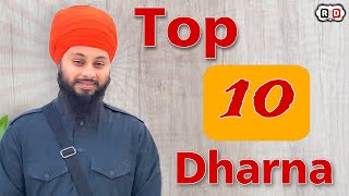 Top 10 Dharna | Bhai Gursahib Singh Ji Zaffarwal Wale |