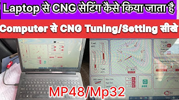 Cng Sequential Kit Setting.  Cng Laptop Setting.#automobile #cng #trending #laptopcng