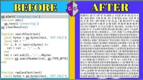 HOW TO ENCRYPT A GAME GUARDIAN LUA SCRIPT CORRECT