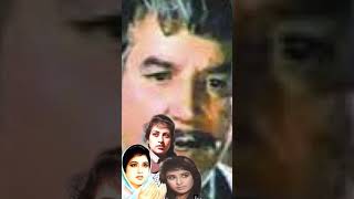 Actor Lala Sudhir Apni Mehboba Rukhsana Se Kis terha Mulaqat Kerte ? #sudhir #pakistanimovies