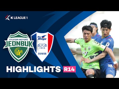 Jeonbuk Suwon Bluewings Goals And Highlights