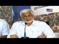 Vijaya Sai Reddy Press Meet LIVE- YS Vivekananda Reddy murder case
