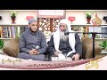 هل يجوز للزوج أن ي قب ل زوجته أمام الناس الشيخ مصطفى العدوي 