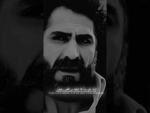 عبد الحي تصميم حزين وادي الذئاب مراد علمدار اكسبلور عبد الحي