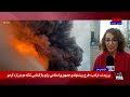 زیرساخت‌های ارتباطی اوکراین در تیررس روسیه؛ اروپا نگران آینده حمایت از کی‌یف