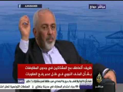 جواد ظريف: نؤكد سلمية البرنامج النووي الإيراني