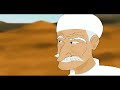 بادي و الشلالي ههههههه السكنة