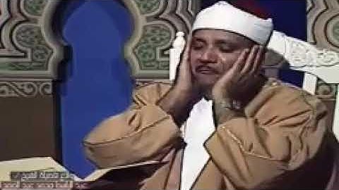 "واقترب الوعد الحق فإذا هي شاخصه أبصار الذين كفروا "من روائع الشيخ عبد الباسط من سورة الأنبياء
